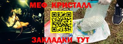 mdma Каменск-Уральский