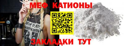 mdma Каменск-Уральский