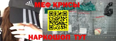 mdma Каменск-Уральский