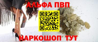 mdma Каменск-Уральский