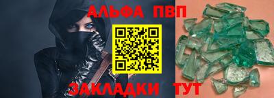 прущая мука Каменск-Шахтинский