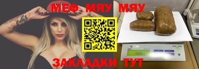 дживик Камень-на-Оби