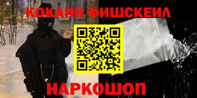 прущая мука Каменск-Шахтинский