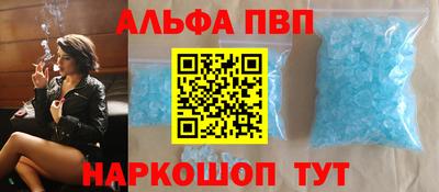 mdma Каменск-Уральский