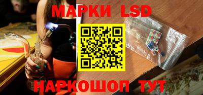 mdma Каменск-Уральский