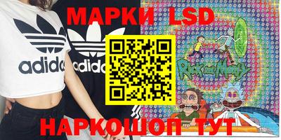 прущая мука Каменск-Шахтинский