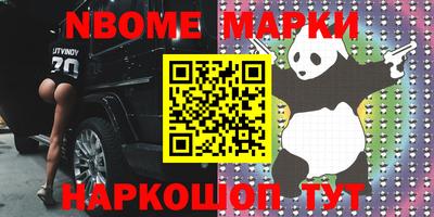 mdma Каменск-Уральский