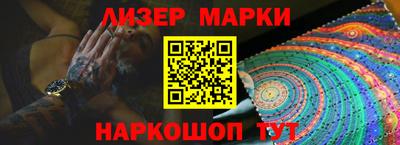 прущая мука Каменск-Шахтинский