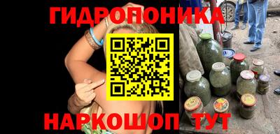 mdma Каменск-Уральский