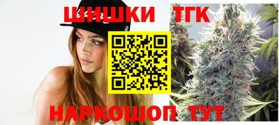 прущая мука Каменск-Шахтинский