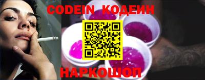 mdma Каменск-Уральский