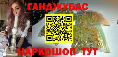 дживик Камень-на-Оби