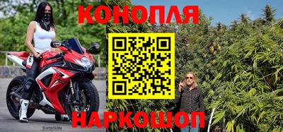 прущая мука Каменск-Шахтинский