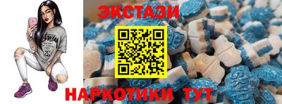 mdma Каменск-Уральский
