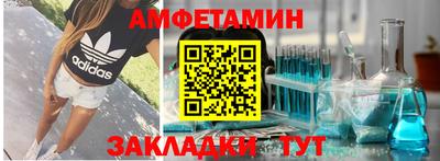 прущая мука Каменск-Шахтинский