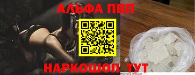 mdma Каменск-Уральский