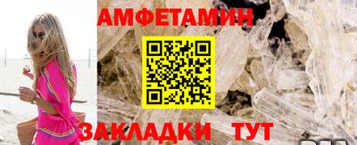 mdma Каменск-Уральский