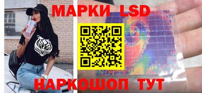 mdma Каменск-Уральский