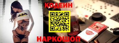 mdma Каменск-Уральский