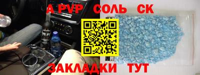 mdma Каменск-Уральский