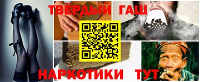 дживик Камень-на-Оби