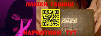 дживик Камень-на-Оби