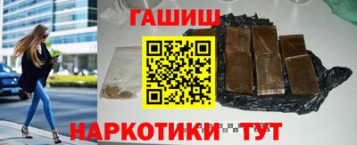 прущая мука Каменск-Шахтинский