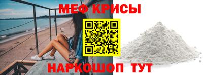 mdma Каменск-Уральский